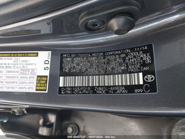 Photo 8 VIN: JTDZN3EU5FJ017479 - TOYOTA PRIUS V 