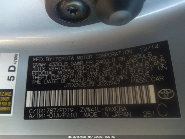 Photo 8 VIN: JTDZN3EU5FJ020947 - TOYOTA PRIUS V 