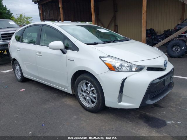 Photo 0 VIN: JTDZN3EU5FJ024271 - TOYOTA PRIUS V 