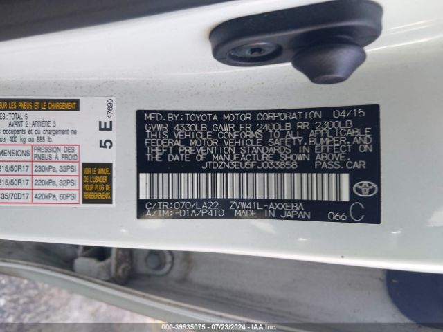 Photo 8 VIN: JTDZN3EU5FJ033858 - TOYOTA PRIUS V 