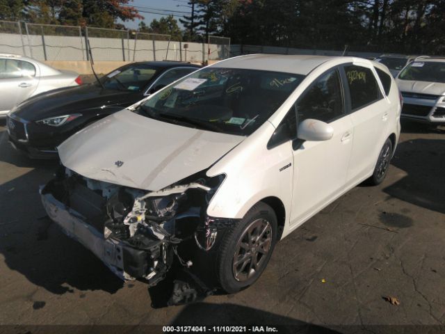 Photo 1 VIN: JTDZN3EU5FJ037473 - TOYOTA PRIUS V 