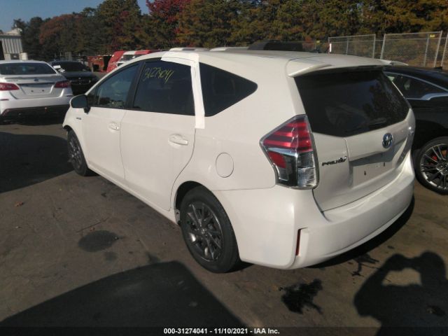 Photo 2 VIN: JTDZN3EU5FJ037473 - TOYOTA PRIUS V 