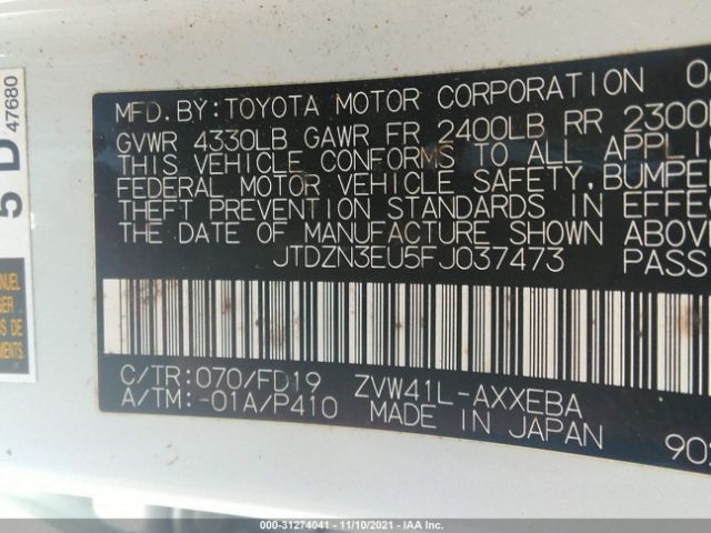 Photo 8 VIN: JTDZN3EU5FJ037473 - TOYOTA PRIUS V 