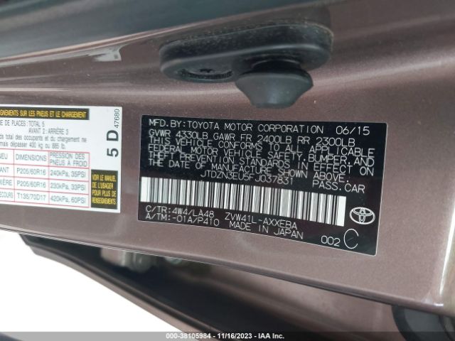 Photo 8 VIN: JTDZN3EU5FJ037831 - TOYOTA PRIUS V 