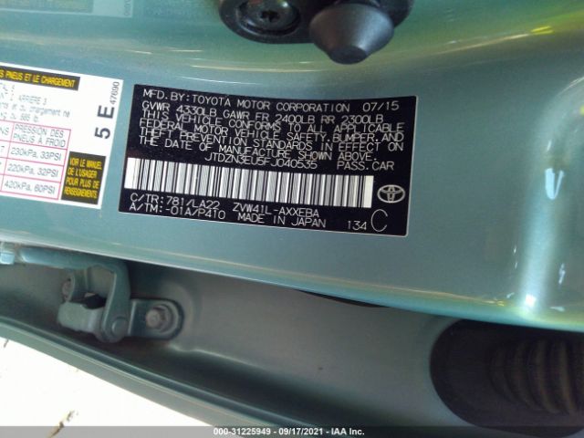 Photo 8 VIN: JTDZN3EU5FJ040535 - TOYOTA PRIUS 