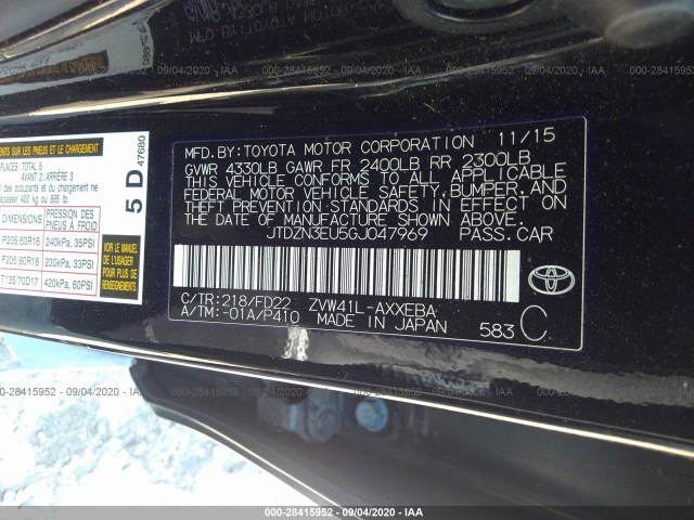 Photo 8 VIN: JTDZN3EU5GJ047969 - TOYOTA PRIUS V 