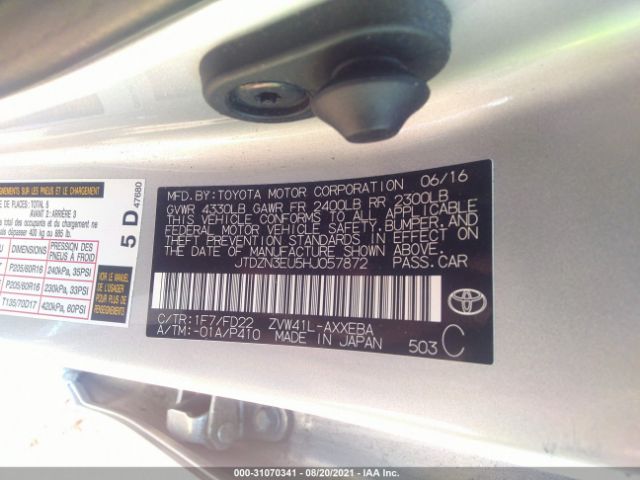 Photo 8 VIN: JTDZN3EU5HJ057872 - TOYOTA PRIUS V 