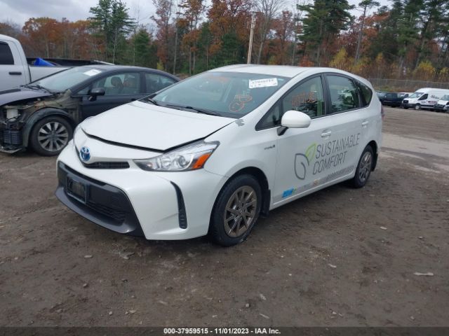 Photo 1 VIN: JTDZN3EU5HJ061582 - TOYOTA PRIUS V 