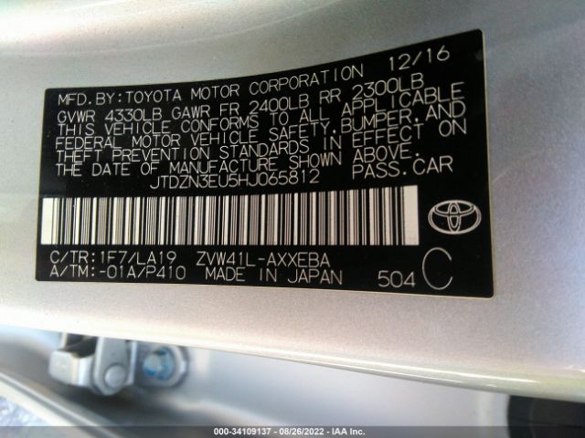 Photo 8 VIN: JTDZN3EU5HJ065812 - TOYOTA PRIUS V 