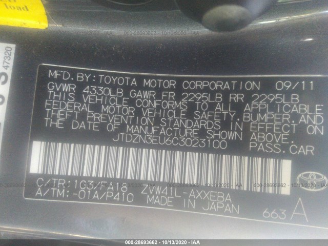 Photo 8 VIN: JTDZN3EU6C3023100 - TOYOTA PRIUS V 