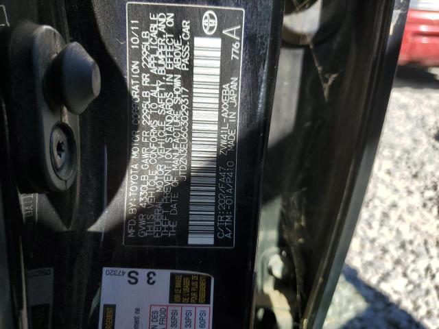 Photo 11 VIN: JTDZN3EU6C3029317 - TOYOTA PRIUS V 