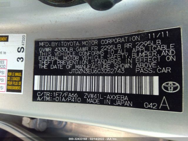 Photo 8 VIN: JTDZN3EU6C3052743 - TOYOTA PRIUS V 