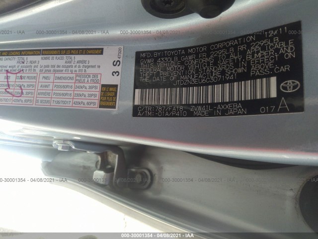 Photo 8 VIN: JTDZN3EU6C3071941 - TOYOTA PRIUS V 