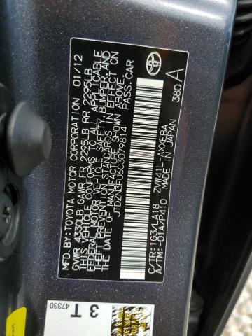 Photo 11 VIN: JTDZN3EU6C3079814 - TOYOTA PRIUS V 