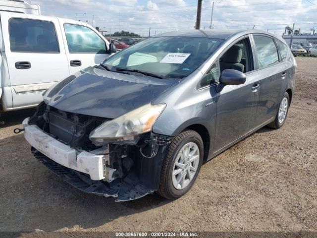 Photo 1 VIN: JTDZN3EU6C3104792 - TOYOTA PRIUS V 