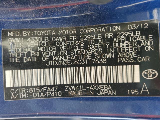 Photo 12 VIN: JTDZN3EU6C3117638 - TOYOTA PRIUS V 