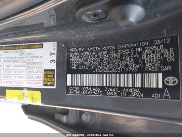 Photo 8 VIN: JTDZN3EU6C3119793 - TOYOTA PRIUS V 