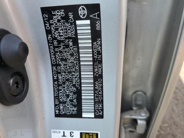 Photo 11 VIN: JTDZN3EU6C3123181 - TOYOTA PRIUS V 