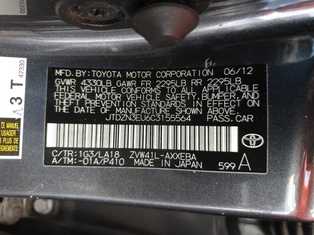 Photo 9 VIN: JTDZN3EU6C3155564 - TOYOTA PRIUS V 