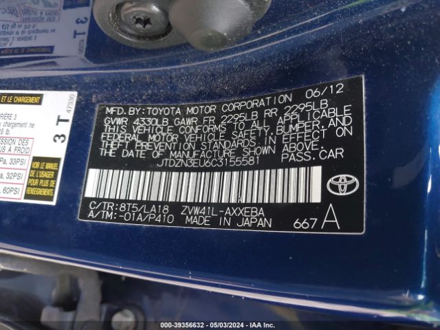 Photo 8 VIN: JTDZN3EU6C3155581 - TOYOTA PRIUS V 