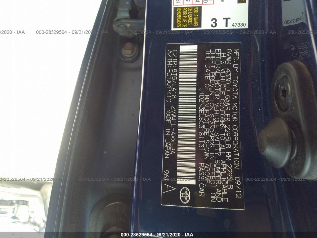 Photo 8 VIN: JTDZN3EU6C3181131 - TOYOTA PRIUS V 