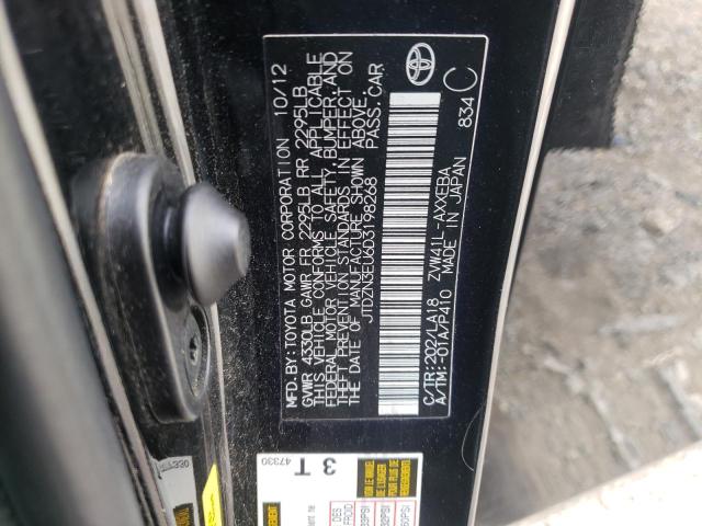 Photo 12 VIN: JTDZN3EU6D3198268 - TOYOTA PRIUS V 