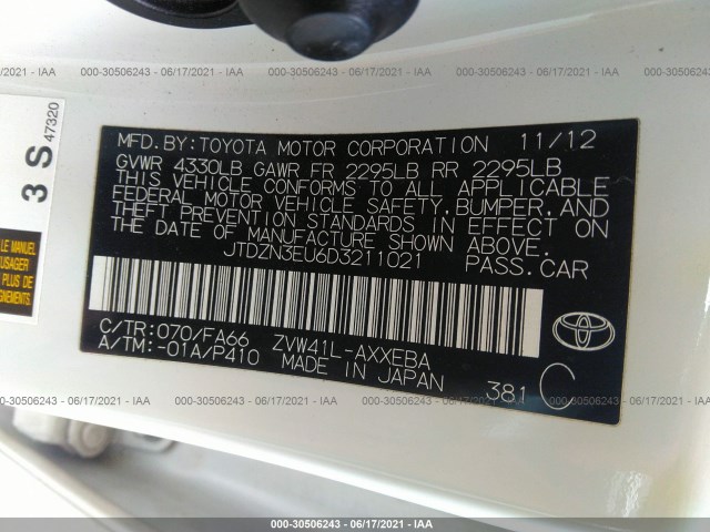 Photo 8 VIN: JTDZN3EU6D3211021 - TOYOTA PRIUS V 