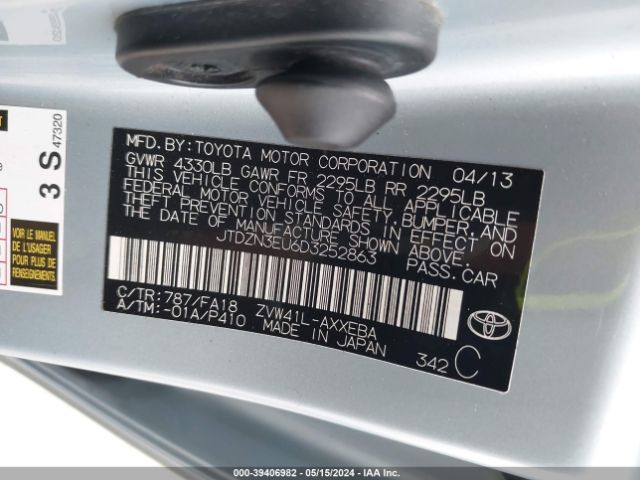 Photo 8 VIN: JTDZN3EU6D3252863 - TOYOTA PRIUS V 