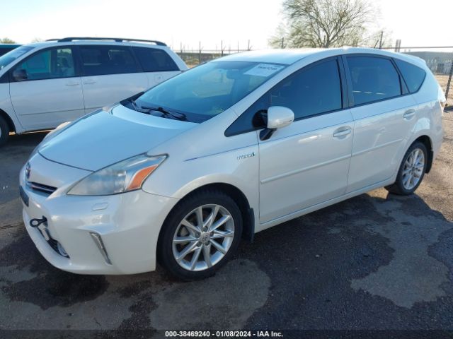 Photo 1 VIN: JTDZN3EU6E3317440 - TOYOTA PRIUS V 