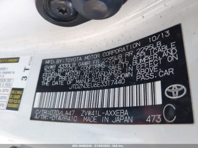 Photo 8 VIN: JTDZN3EU6E3317440 - TOYOTA PRIUS V 