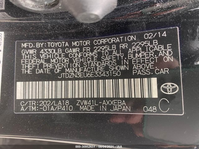 Photo 8 VIN: JTDZN3EU6E3343150 - TOYOTA PRIUS V 