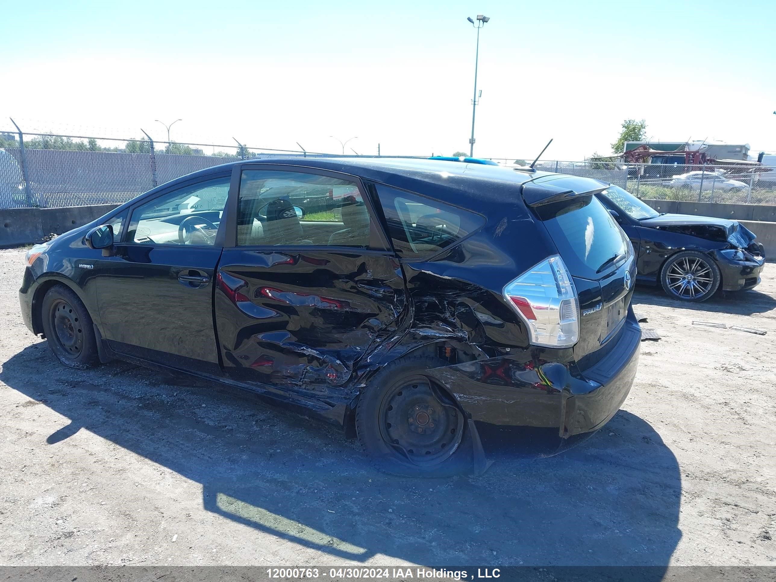 Photo 5 VIN: JTDZN3EU6EJ002696 - TOYOTA PRIUS V (+) 