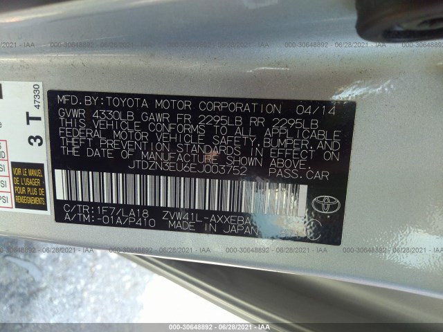 Photo 8 VIN: JTDZN3EU6EJ003752 - TOYOTA PRIUS V 