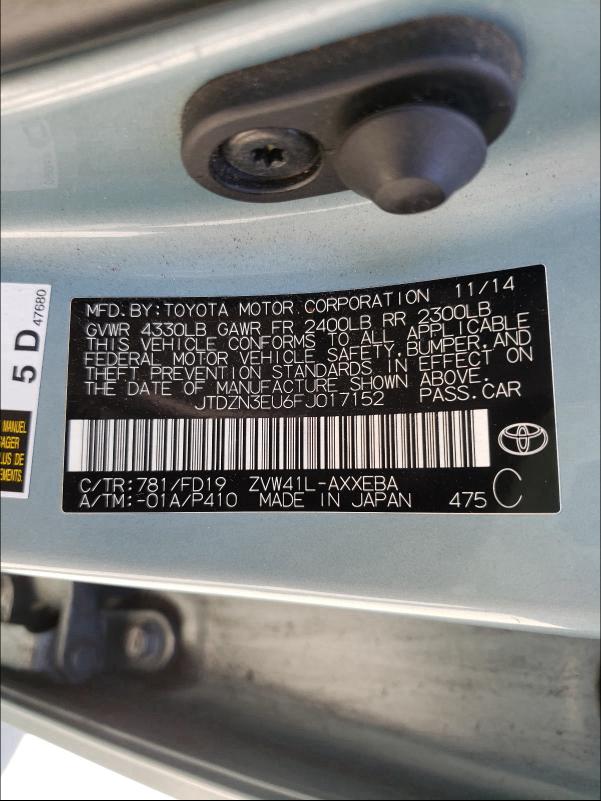 Photo 9 VIN: JTDZN3EU6FJ017152 - TOYOTA PRIUS V 