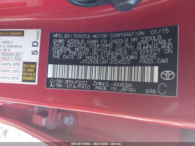 Photo 8 VIN: JTDZN3EU6FJ024523 - TOYOTA PRIUS V 