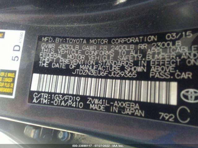 Photo 8 VIN: JTDZN3EU6FJ029365 - TOYOTA PRIUS V 