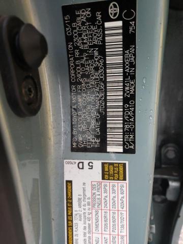 Photo 9 VIN: JTDZN3EU6FJ030967 - TOYOTA PRIUS V 