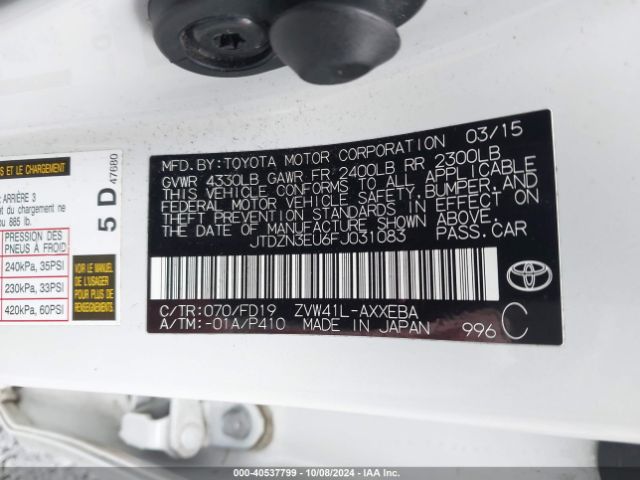 Photo 8 VIN: JTDZN3EU6FJ031083 - TOYOTA PRIUS V 