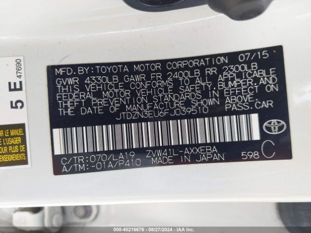 Photo 8 VIN: JTDZN3EU6FJ039510 - TOYOTA PRIUS V 