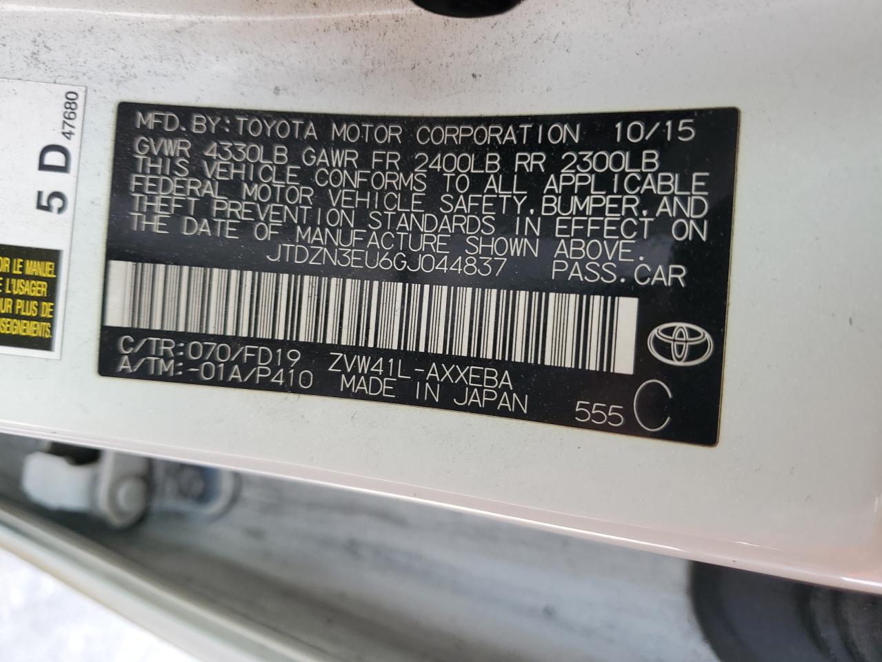 Photo 11 VIN: JTDZN3EU6GJ044837 - TOYOTA PRIUS 