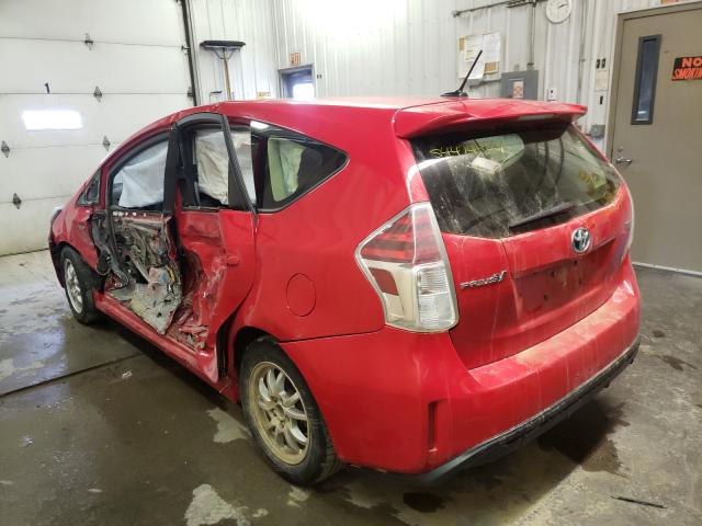 Photo 2 VIN: JTDZN3EU6GJ046166 - TOYOTA PRIUS V 