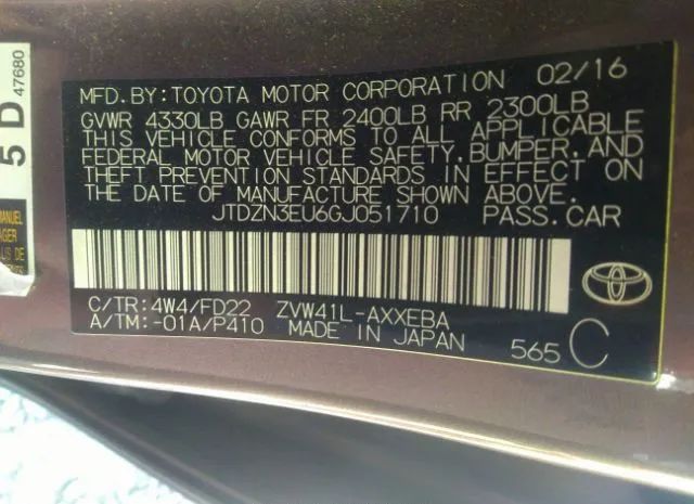 Photo 8 VIN: JTDZN3EU6GJ051710 - TOYOTA PRIUS V 