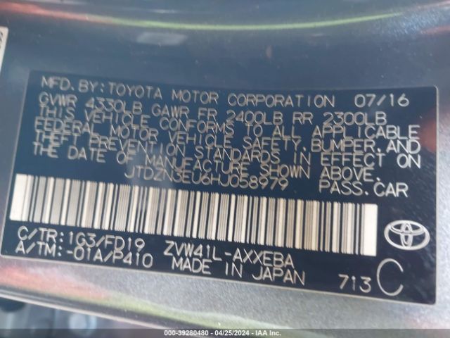 Photo 8 VIN: JTDZN3EU6HJ058979 - TOYOTA PRIUS V 