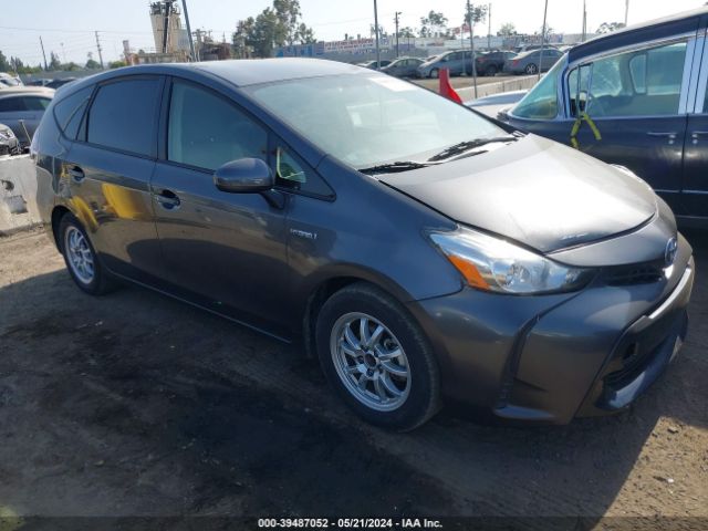 Photo 0 VIN: JTDZN3EU6HJ058979 - TOYOTA PRIUS V 