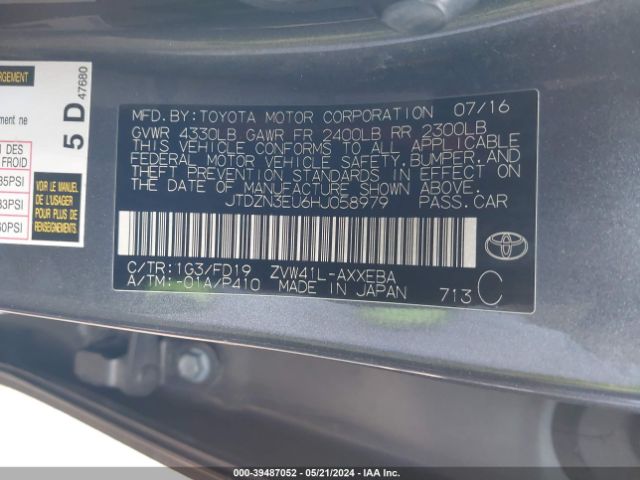 Photo 8 VIN: JTDZN3EU6HJ058979 - TOYOTA PRIUS V 