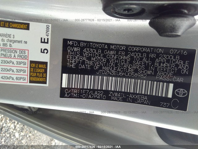 Photo 8 VIN: JTDZN3EU6HJ058982 - TOYOTA PRIUS V 