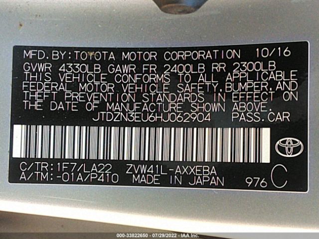 Photo 8 VIN: JTDZN3EU6HJ062904 - TOYOTA PRIUS V 