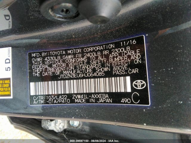 Photo 8 VIN: JTDZN3EU6HJ064085 - TOYOTA PRIUS V 