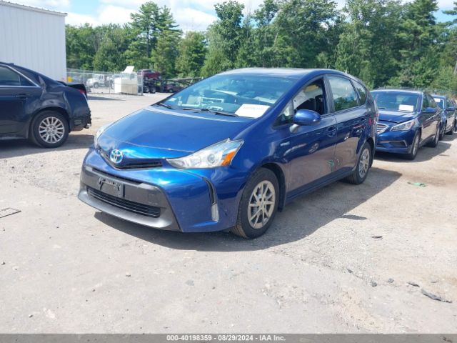 Photo 1 VIN: JTDZN3EU6HJ064300 - TOYOTA PRIUS V 