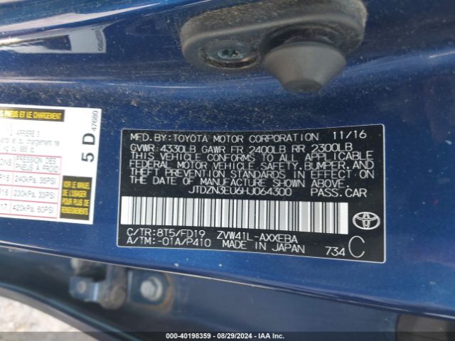 Photo 8 VIN: JTDZN3EU6HJ064300 - TOYOTA PRIUS V 